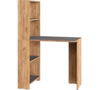 Стол-стеллаж рабочий Атмосфера ЛАЙТ/Дуб золотой крафт/Серый шифер МК 00-00028239