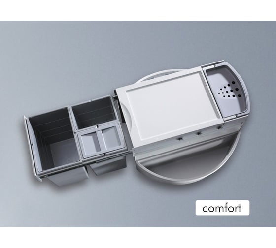 Система вращающаяся выдвижная ALVEUS Rondo-Comfort 1x20л, 2x10л, 1x12,5л , 3646231