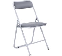 Стул складной UTFC Компакт GR Z71 (серый) ПУ-00036812