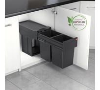 Система выдвижная ALVEUS Tandem Black Edition 30 см, 2x15л , 3666851