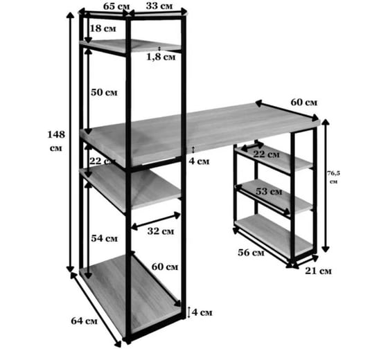 Стол стеллаж письменный, компьютерный Solarius Loft с полками и открытой тумбой, 100x60 см, белый с черным каркасом stol-stellaz-bel-10060-black