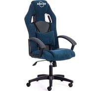 Кресло TetChair DRIVER флок/ткань синий/серый 3212 15424