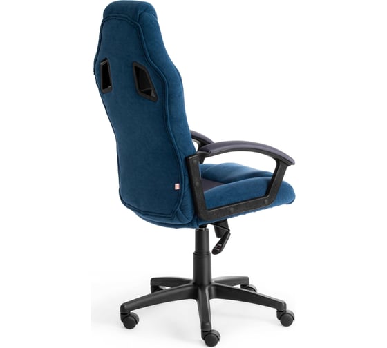 Кресло TetChair DRIVER флок/ткань синий/серый 3212 15424