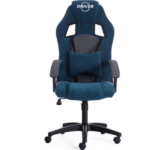 Кресло TetChair DRIVER флок/ткань синий/серый 3212 15424