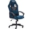 Кресло TetChair DRIVER флок/ткань синий/серый 3212 15424 1