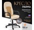 Кресло TetChair PARMA флок/ткань бежевый/бронза 7TW-21 15022 2