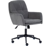 Кресло TetChair GARDA флок серый 29 15294