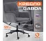 Кресло TetChair GARDA флок серый 29 15294 2