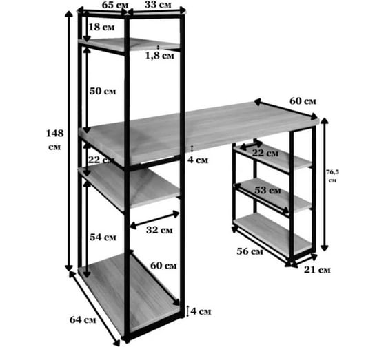 Стол стеллаж письменный, компьютерный Solarius Loft с полками и открытой тумбой, 110x60 см, цвет черного оникса с белым каркасом stol-stellaz-onix-11060-white