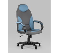 Игровое компьютерное кресло Стул Груп Кронос экокожа серый/синий fb-kronos-blue