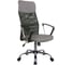 Кресло RIVA Chair RCH 8074 F серая ткань/черная сетка УЧ-00000123 1