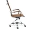 Кресло TetChair URBAN флок коричневый 6 14434 3