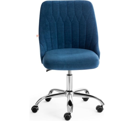 Кресло TetChair SWAN флок синий 32 15333