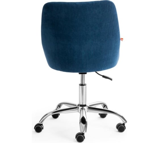 Кресло TetChair SWAN флок синий 32 15333