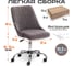 Кресло TetChair SWAN флок серый 29 15330 8