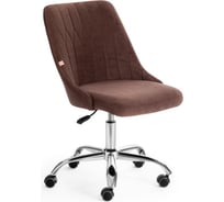 Кресло TetChair SWAN флок коричневый 6 15332
