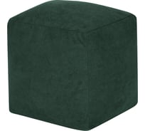 Пуфик DreamBag куб зеленый велюр 3922801