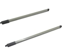 Прямоугольный рейлинг для ящика WURTH Slidebox длина 270 мм серый комплект 2 шт 0684318009961 1