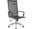 Кресло RIVA Chair RCH 6001-1S черная сетка W-01 УЧ-00000629 1