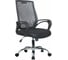 Кресло RIVA Chair RCH 8081E черная сетка УЧ-00000975 1