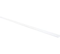 Ручка торцевая KERRON 1056/1197 мм, матовый белый RT-006-1200 WT