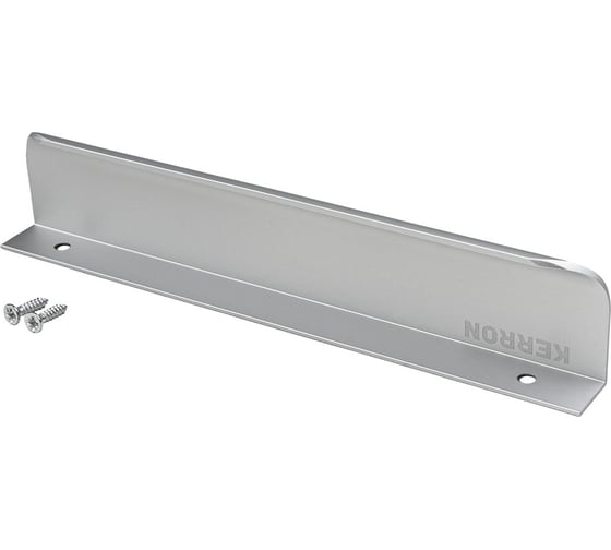 Ручка торцевая KERRON 160/197 мм, матовый хром RT-006-200 SC