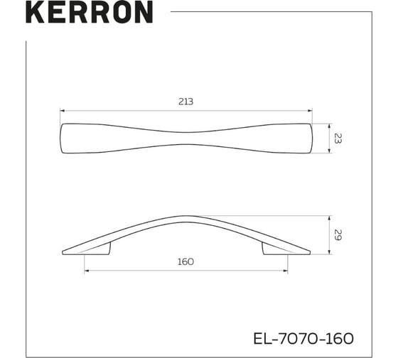 Ручка-скоба KERRON 160 мм, черненый старинный цинк EL-7070-160_BAZ
