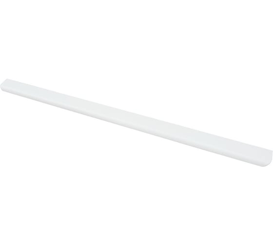 Ручка торцевая KERRON 768/897 мм, матовый белый RT-006-900 WT
