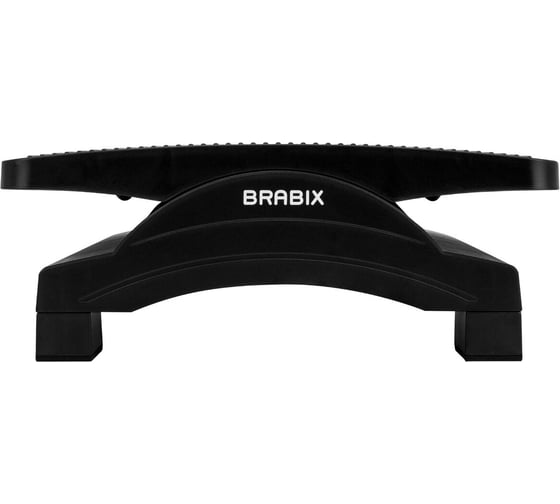 Подставка для ног BRABIX Ultra 4 43x32 см, регулировка угла наклона, 2 платформы 533039