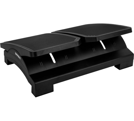 Подставка для ног BRABIX Ultra 4 43x32 см, регулировка угла наклона, 2 платформы 533039