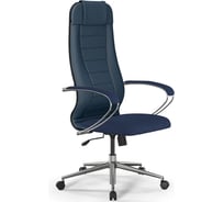 Кресло для персонала МЕТТА ErgoLife Set 32/подл.127/осн.Sit 052 (Коричневый 3D3.52.1.2A3) z3D3.52.1.2A3