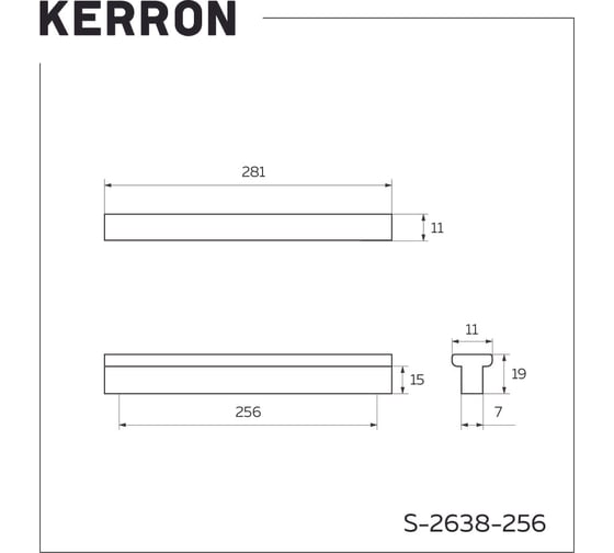 Накладная ручка KERRON T-образная 256 мм, матовый черный S-2638-256 BL S-2638-256 BL