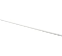 Накладная ручка Kerron, T-образная 896 мм, матовый белый S-2638-896 WT