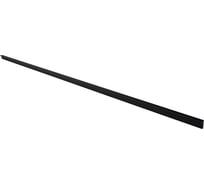 Накладная ручка Kerron, Г-образная 1056 мм, матовый черный S-2639-1056 BL