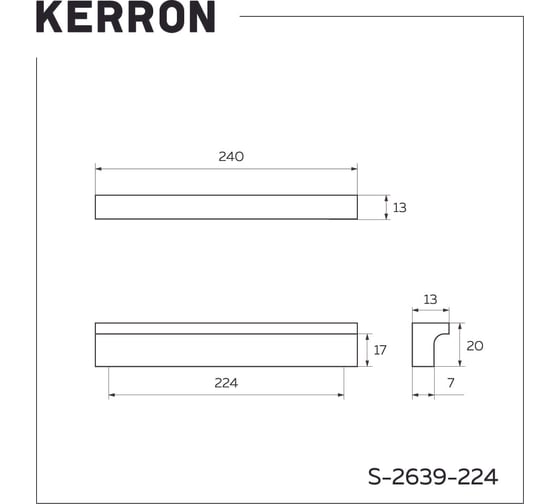 Накладная ручка KERRON Г-образная 224 мм, матовый белый S-2639-224 WT S-2639-224 WT