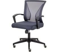 Кресло Easy Chair UP_EChair СН-800 Энжел черный Ср TW-72/Е72-к серый 2108788
