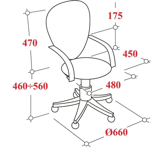 Кресло Easy Chair UP_EChair СН-800 Энжел черный Ср TW-72/Е72-к серый 2108788