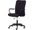 Кресло Easy Chair UT_ 309 ткань, черный, 2603 2090920 1