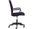 Кресло Easy Chair UT_ 309 ткань, черный, 2603 2090920 4