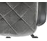 Кресло Easy Chair VB_EChair 602LT серый Light-19 крестов. пластик 2188088 5