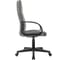 Кресло Easy Chair VB_EChair 602LT серый Light-19 крестов. пластик 2188088 8