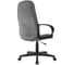 Кресло Easy Chair VB_EChair 602LT серый Light-19 крестов. пластик 2188088 9