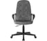 Кресло Easy Chair VB_EChair 602LT серый Light-19 крестов. пластик 2188088 10