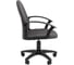 Кресло Easy Chair VT_EChair-326 ТС ткань Т серый пластик 1994483 4