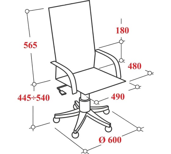 Кресло Easy Chair VT_EChair-672 TC ткань/сетка черный, пластик 2086001