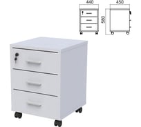 Тумба подкатная ОФИСМАГ (ш440Хг450Хв580 мм), 3 ящика, замок, серый, АТ/АТЛ-03, ш/к36000 641396