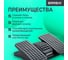 Подставка для ног BRABIX Ultra 5 43x32 см, массажер, регулировка угла наклона, 2 платформы, 533040 3