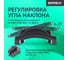 Подставка для ног BRABIX Ultra 5 43x32 см, массажер, регулировка угла наклона, 2 платформы, 533040 5