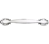 Ручка-скоба Локри RS-107-96, хром белый, Арт. RS-107-96