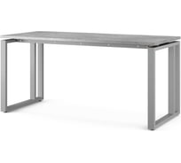 Стол офисный Kobor O2-160/70 aluminum/chicago 213569
